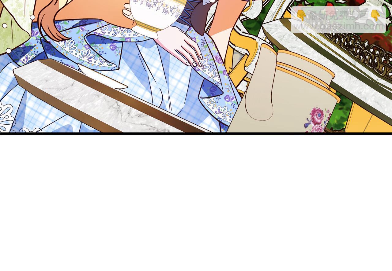 第46话 得寸进尺117
