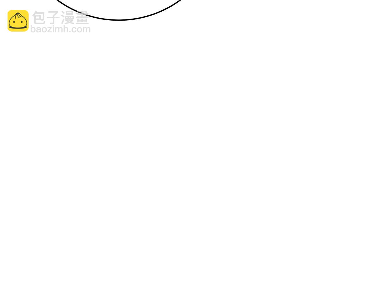 第46话 得寸进尺123