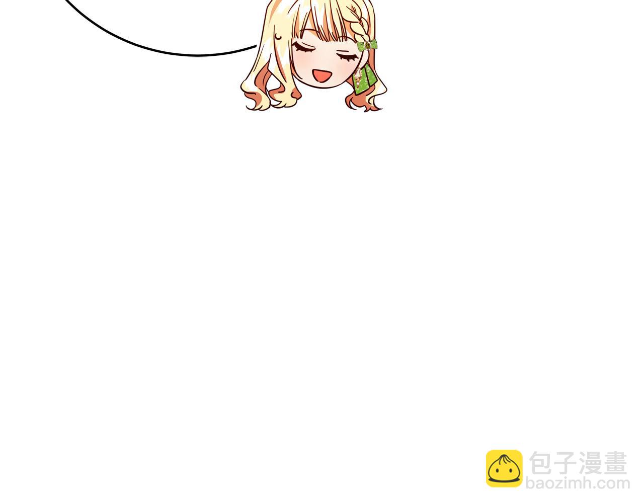 第46话 得寸进尺127