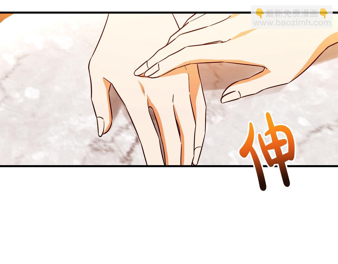 第46话 得寸进尺128
