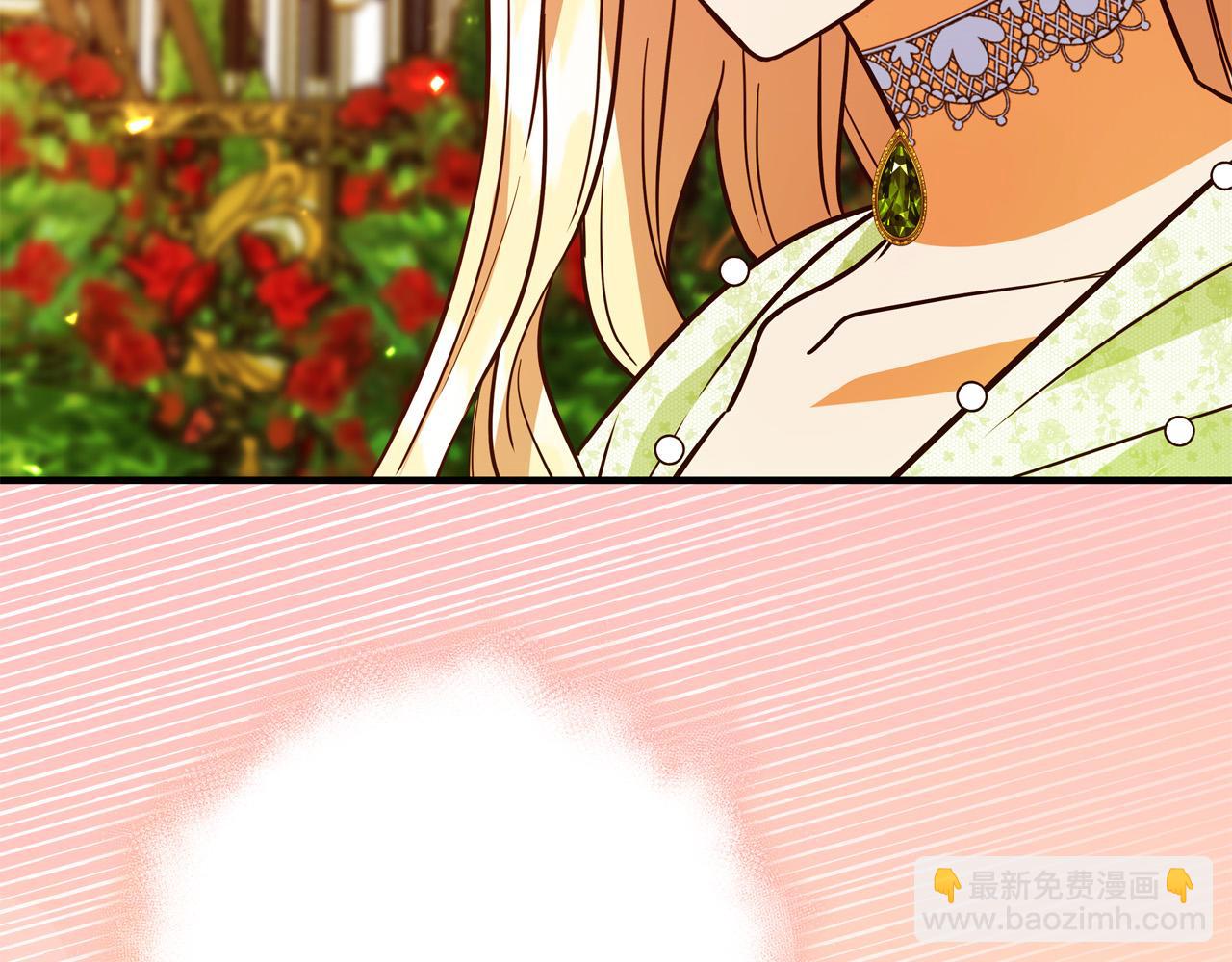 第46话 得寸进尺135