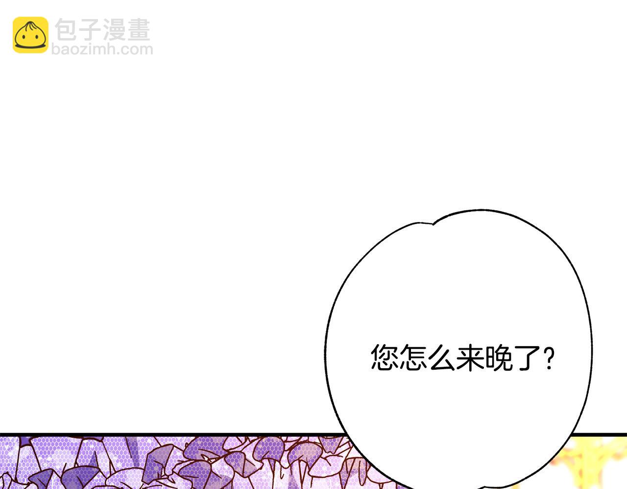 第46话 得寸进尺149