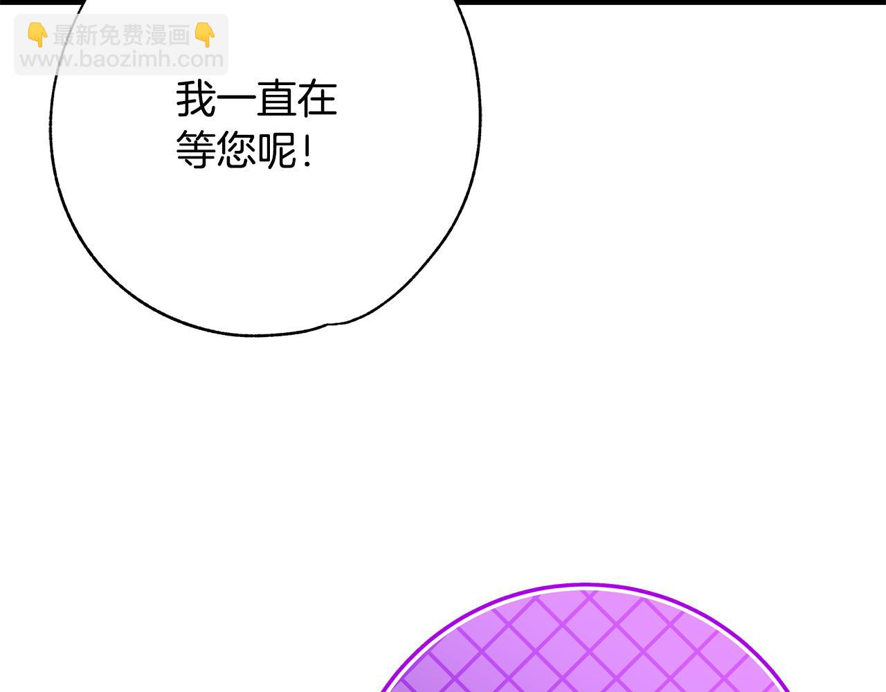第46话 得寸进尺151