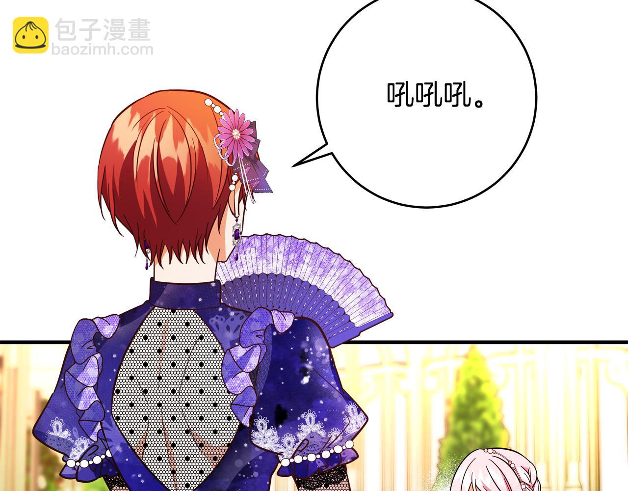 第46话 得寸进尺163