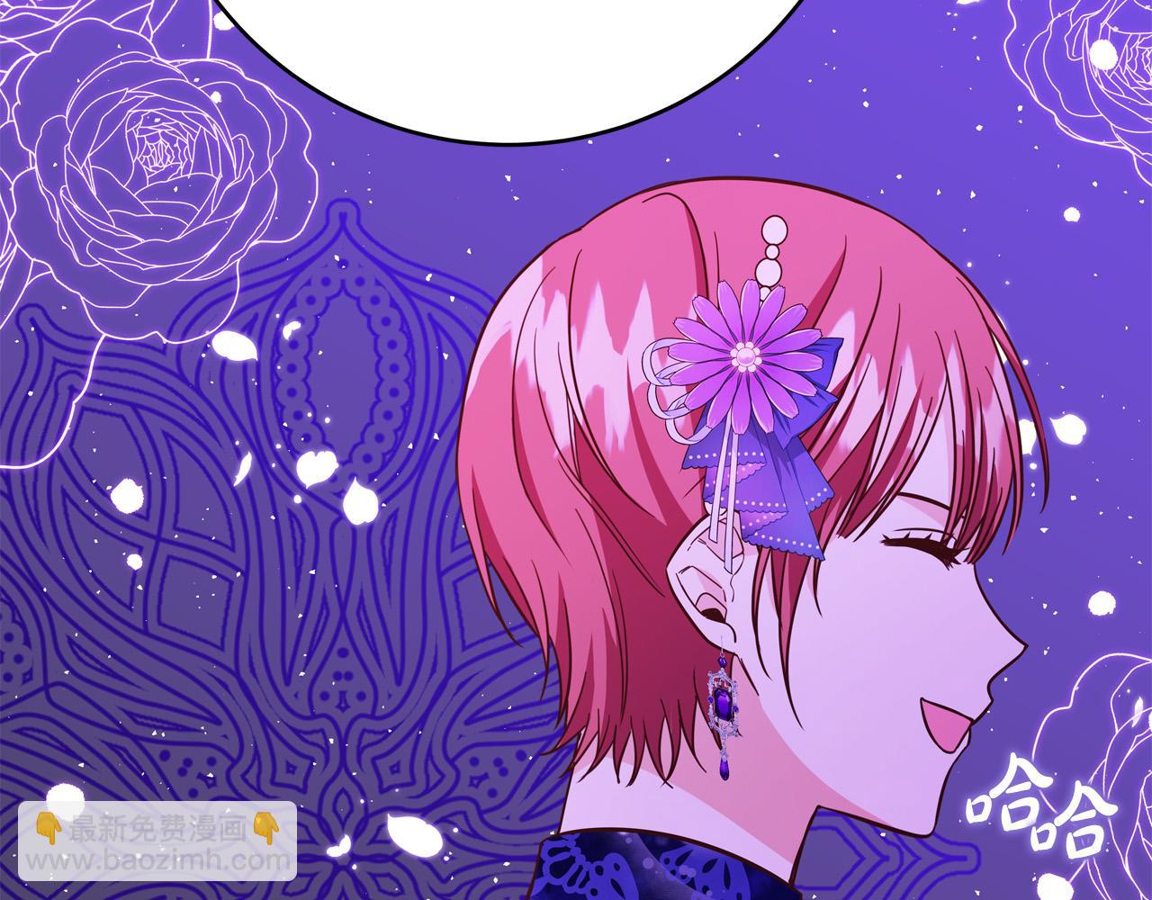 第46话 得寸进尺179