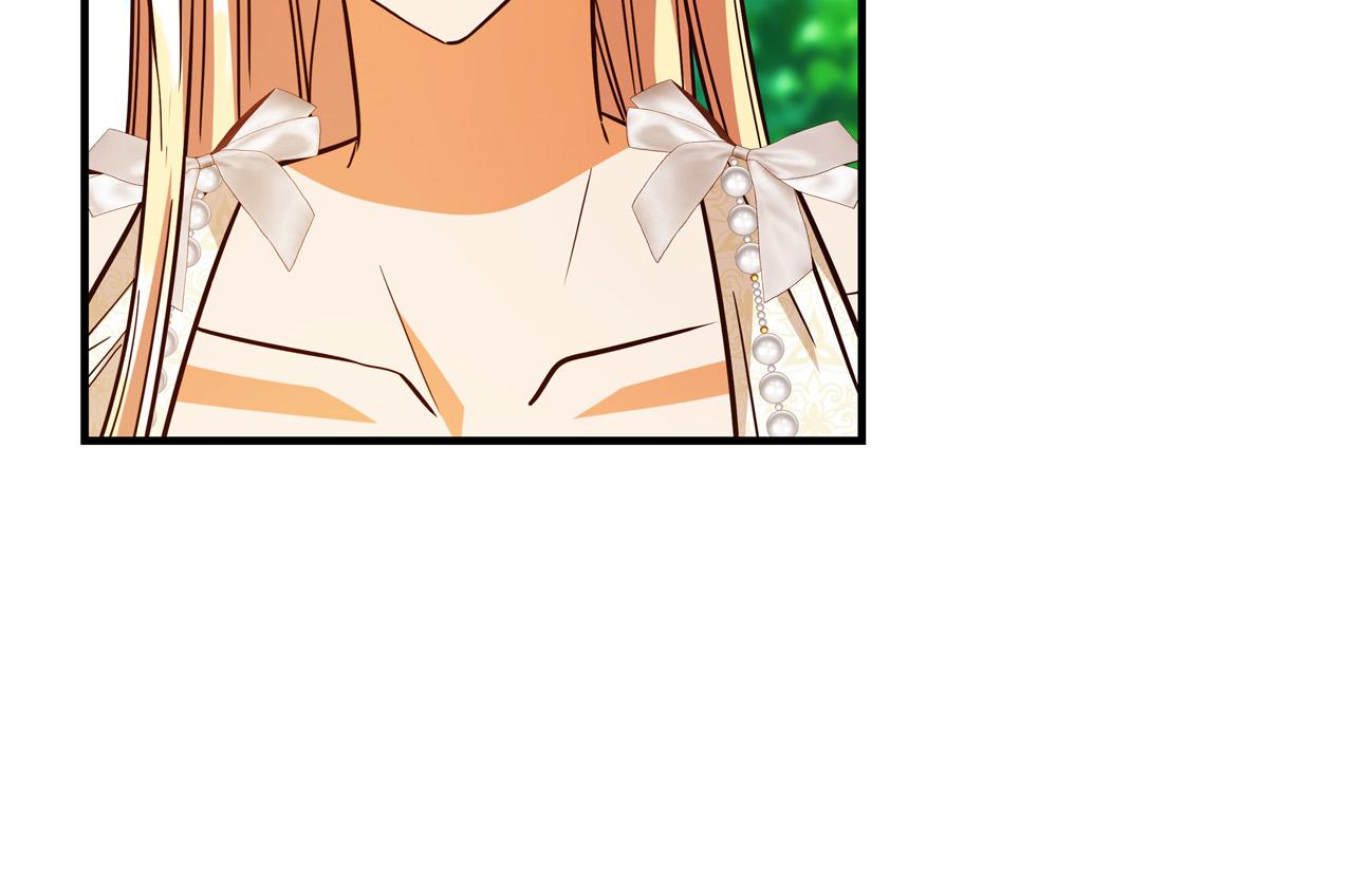 第46话 得寸进尺18