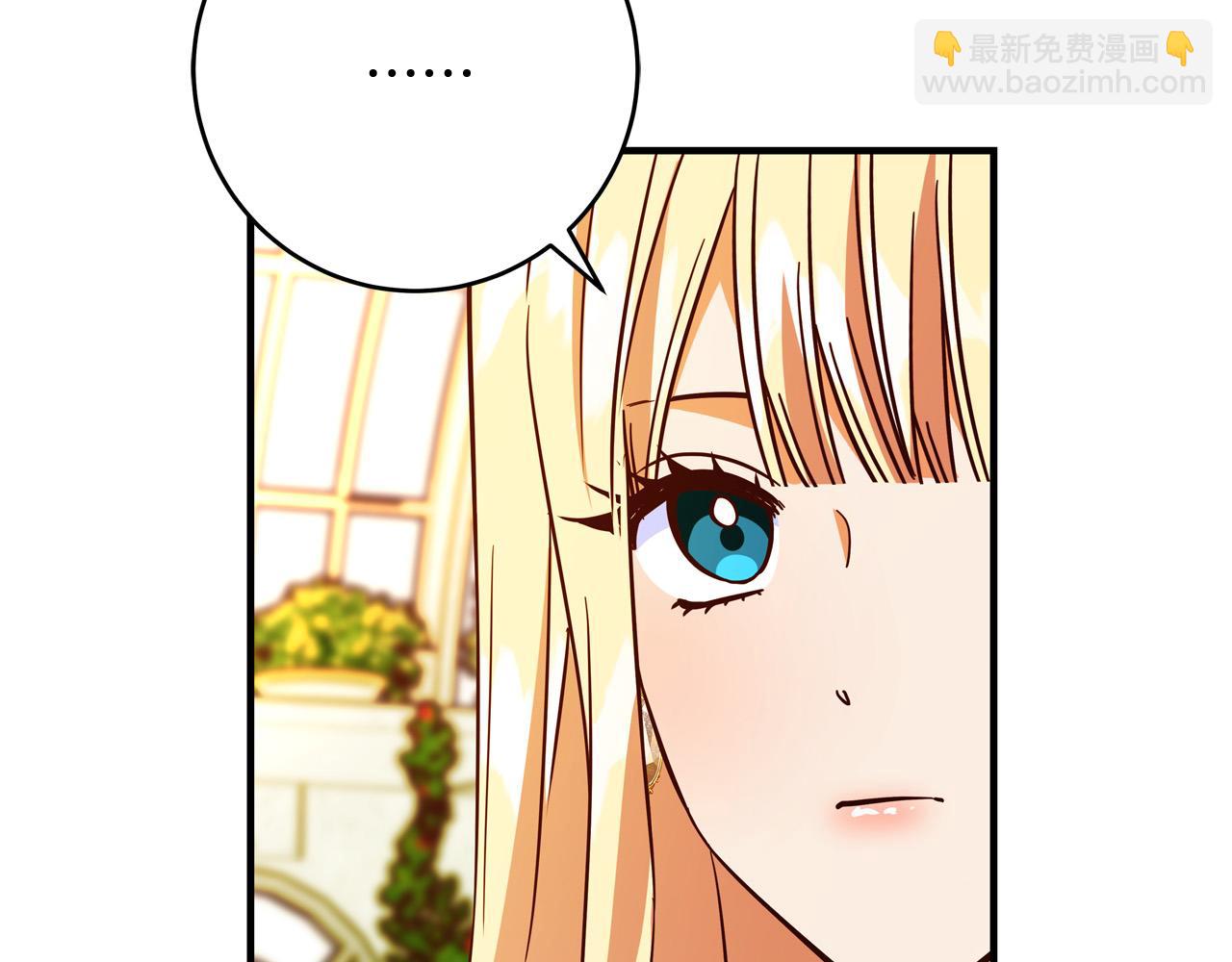 第46话 得寸进尺182