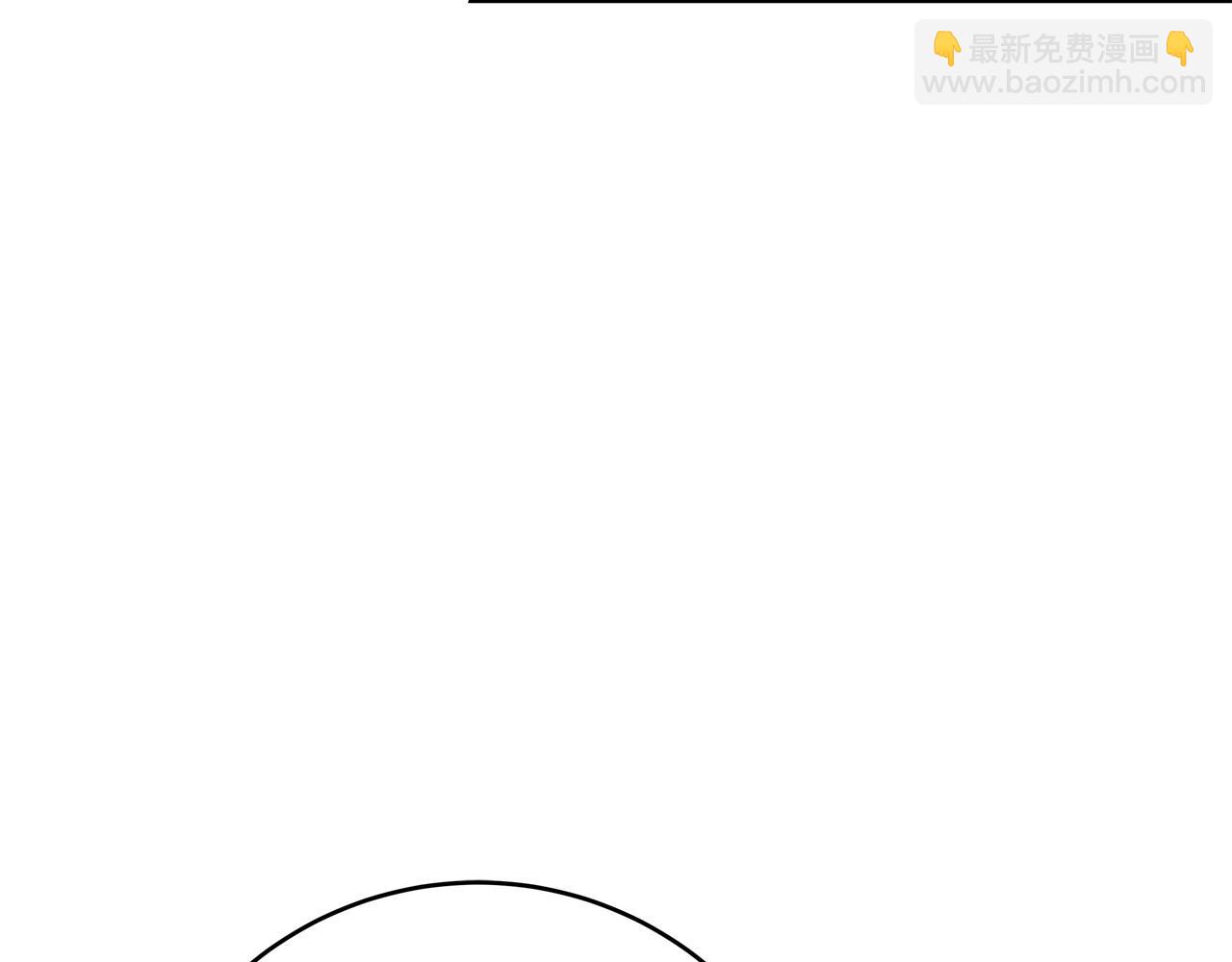 第46话 得寸进尺195