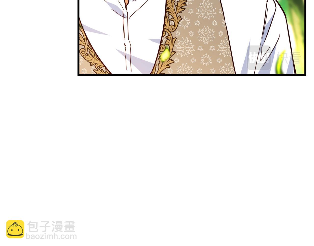 第46话 得寸进尺21