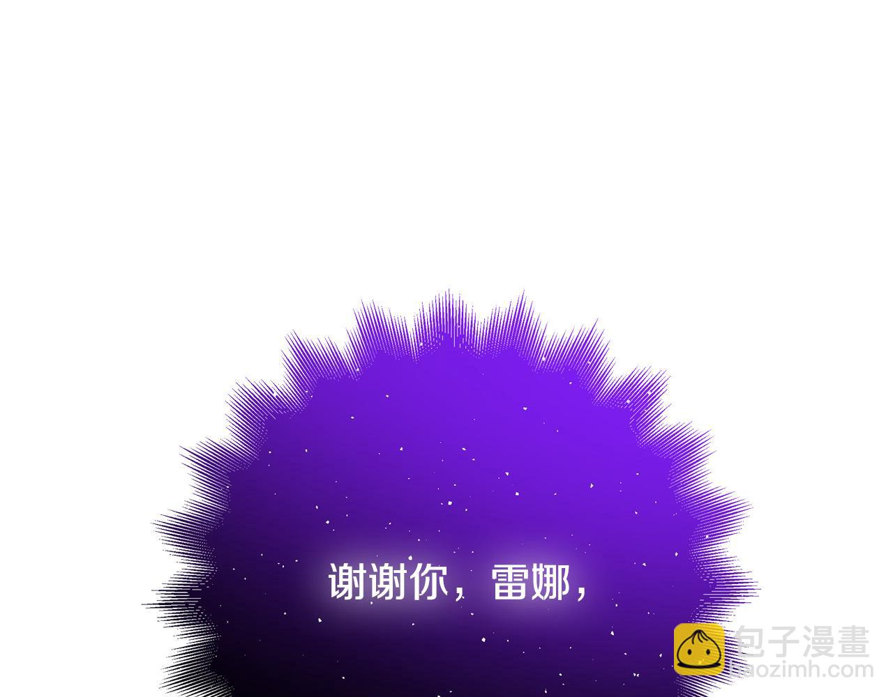 第46话 得寸进尺219