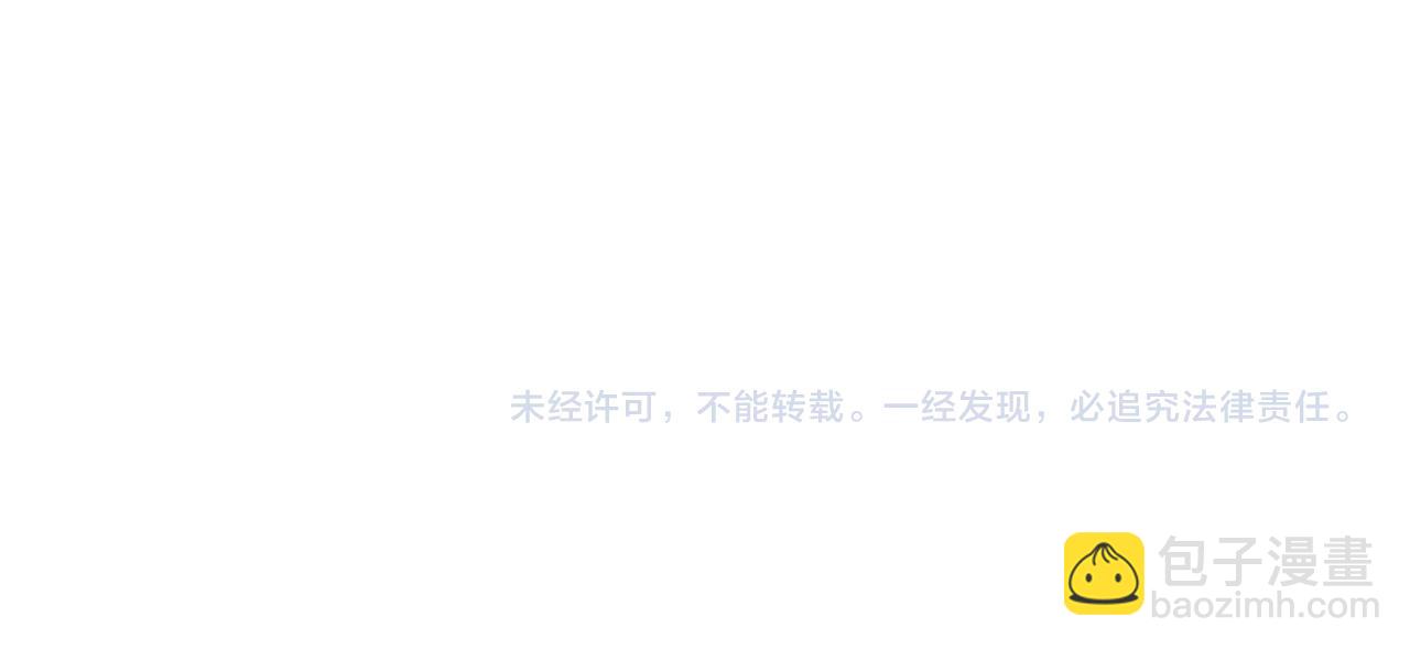 第46话 得寸进尺231