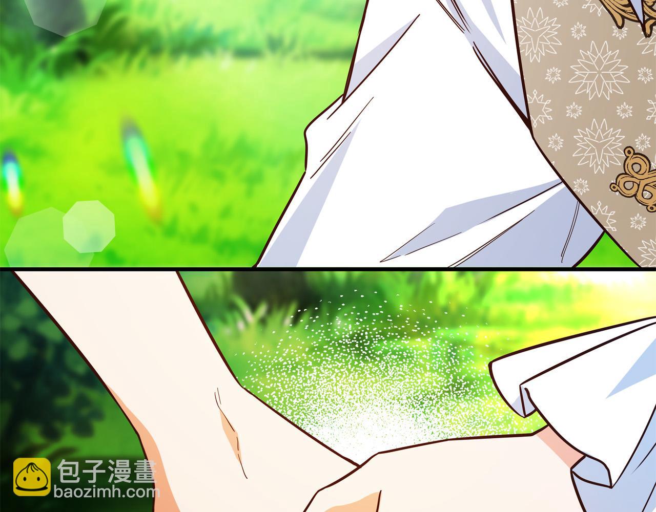 第46话 得寸进尺39