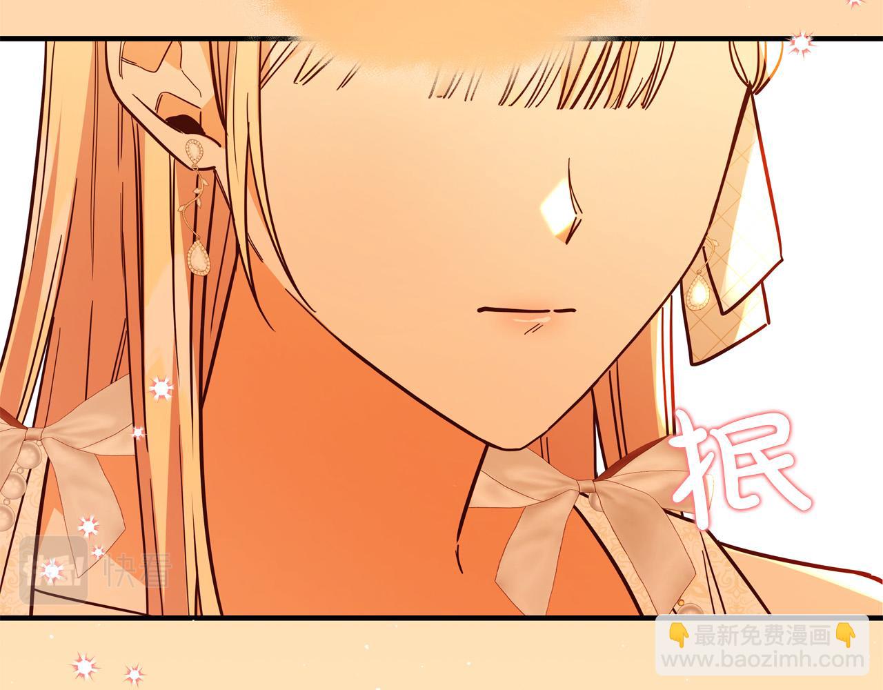 第46话 得寸进尺54