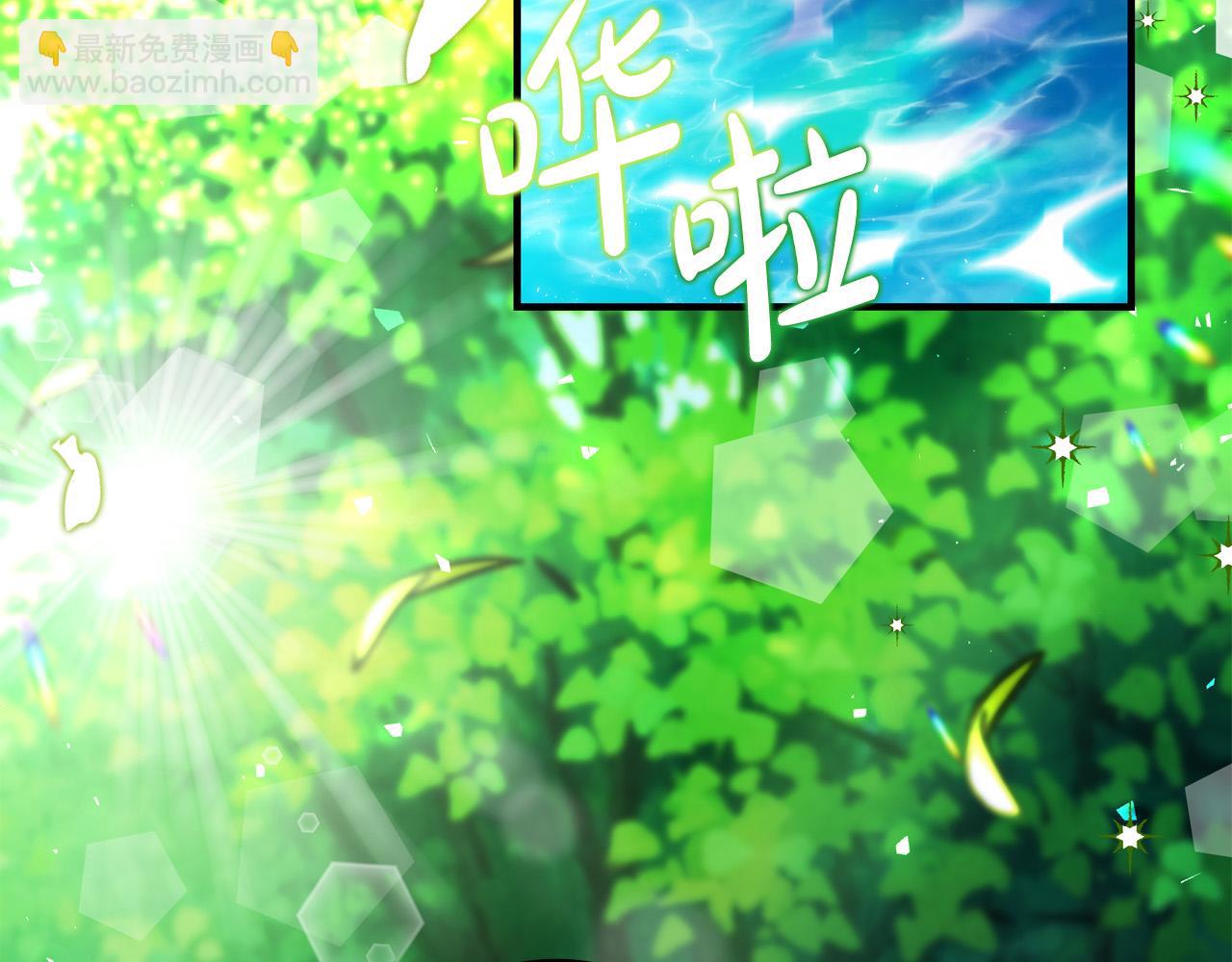 第46话 得寸进尺7