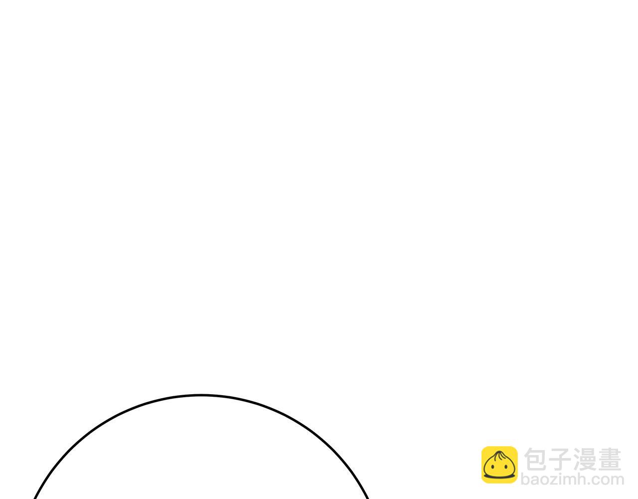 第46话 得寸进尺76