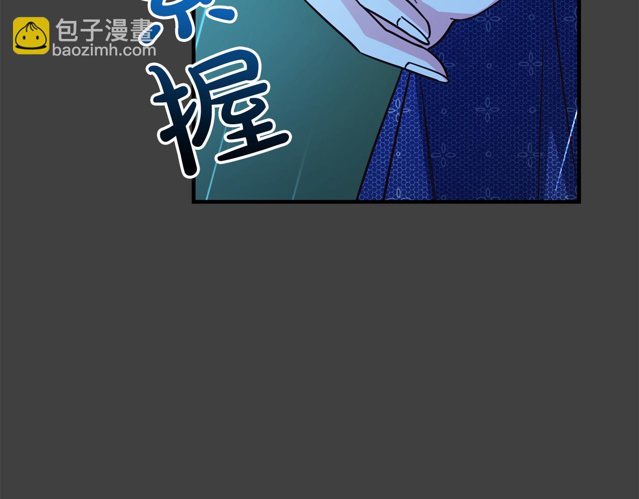 第50话 只有你关心我148