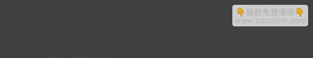 第50话 只有你关心我176
