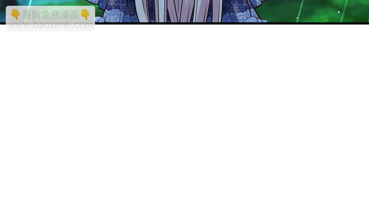第50话 只有你关心我230
