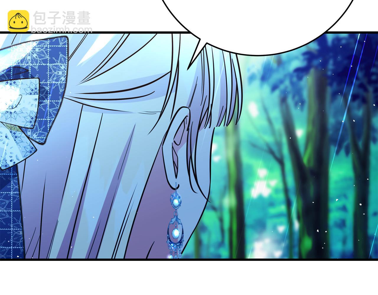 第50话 只有你关心我241