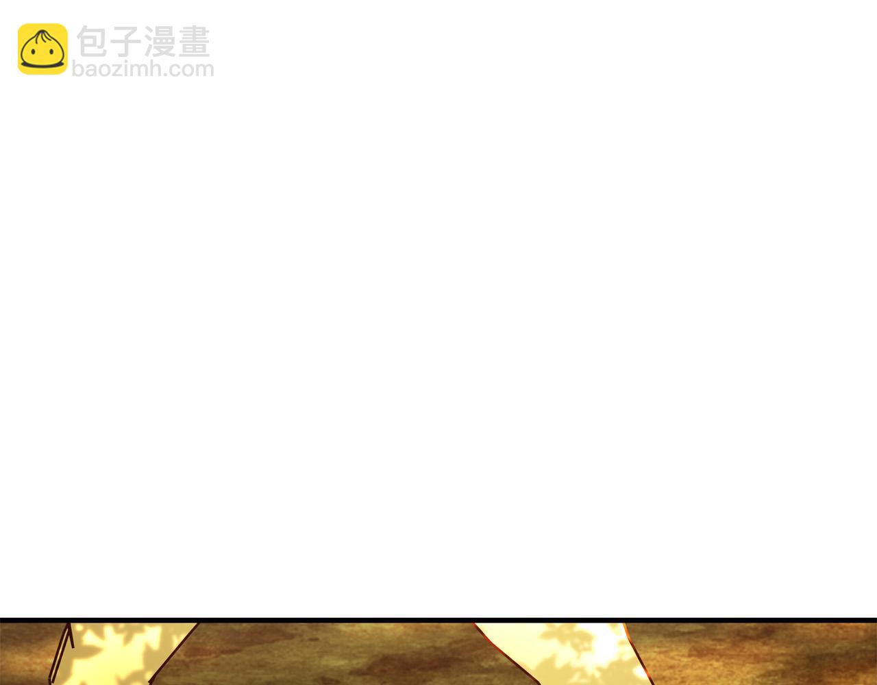 第50话 只有你关心我33