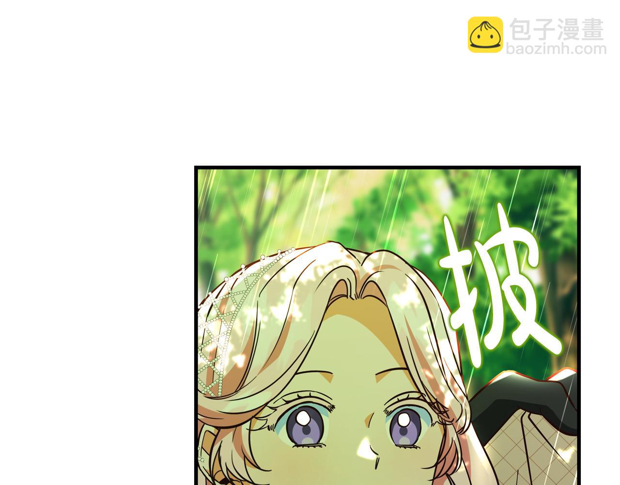第50话 只有你关心我54