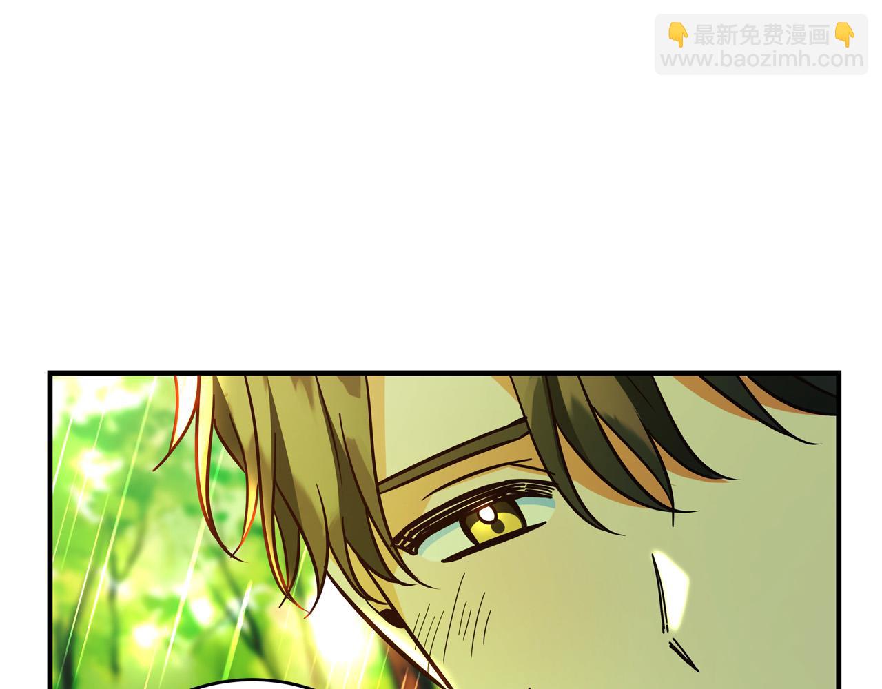 第50话 只有你关心我70