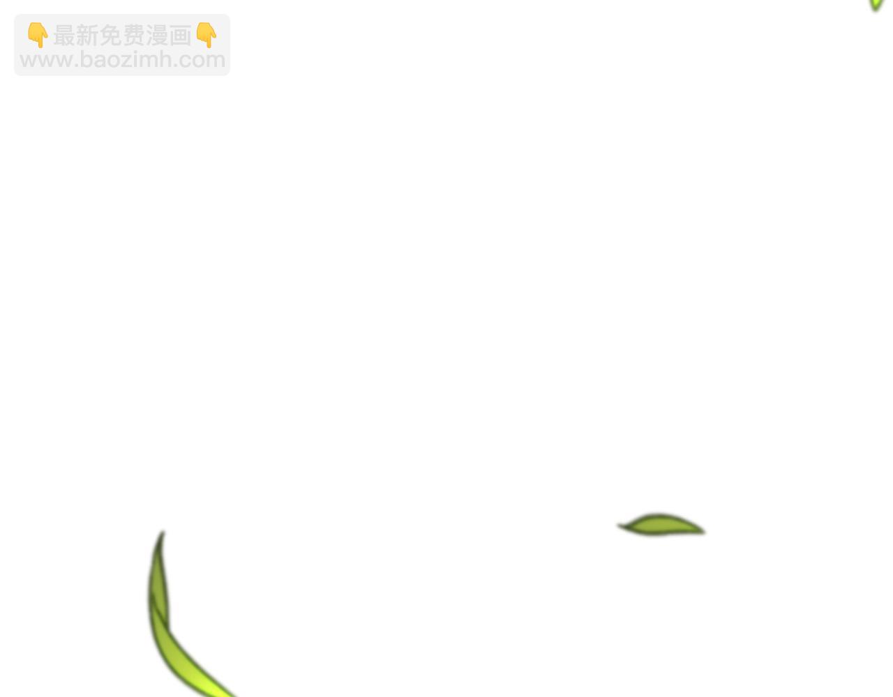 第50话 只有你关心我8