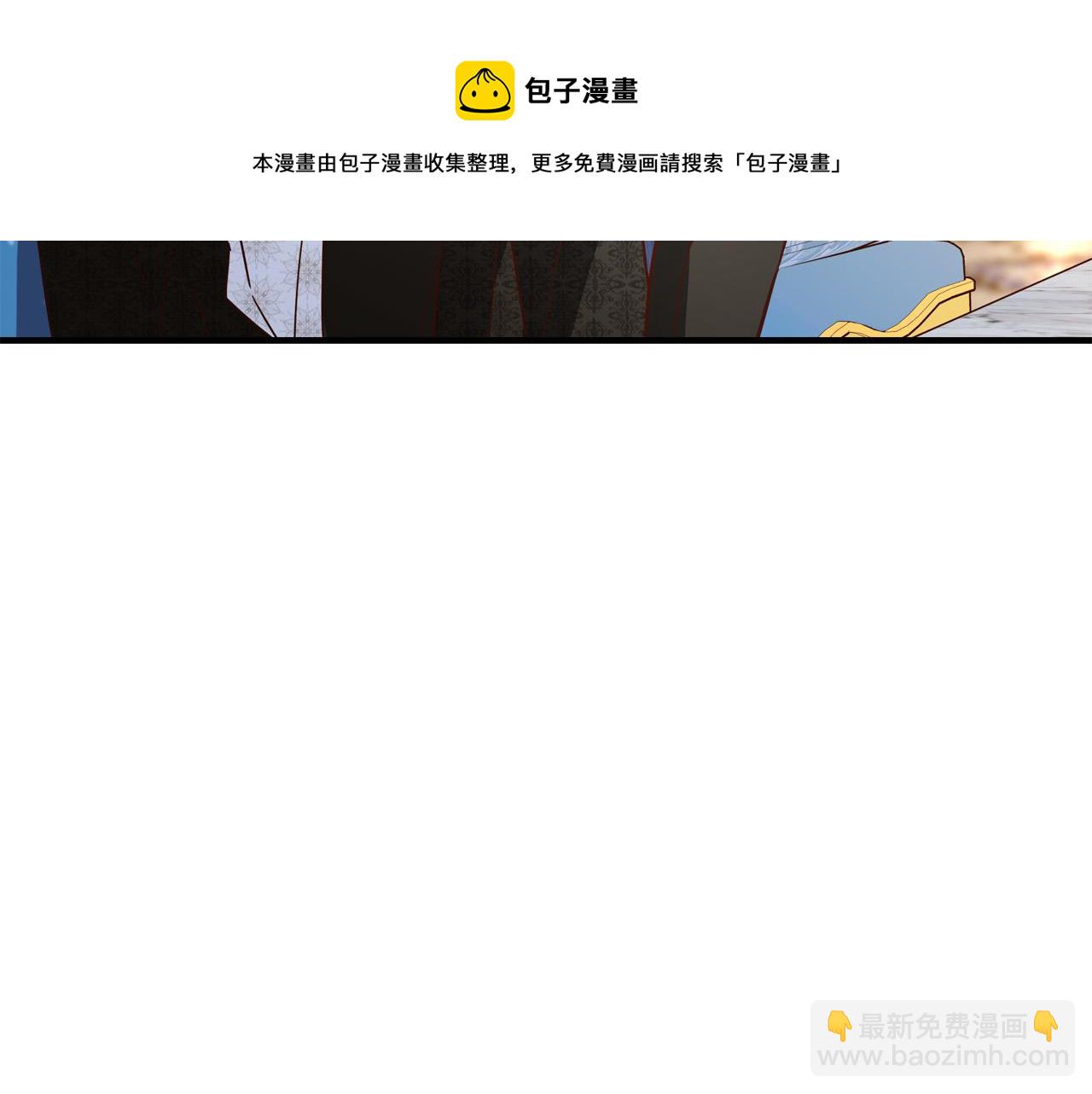 第56话 据为己有102