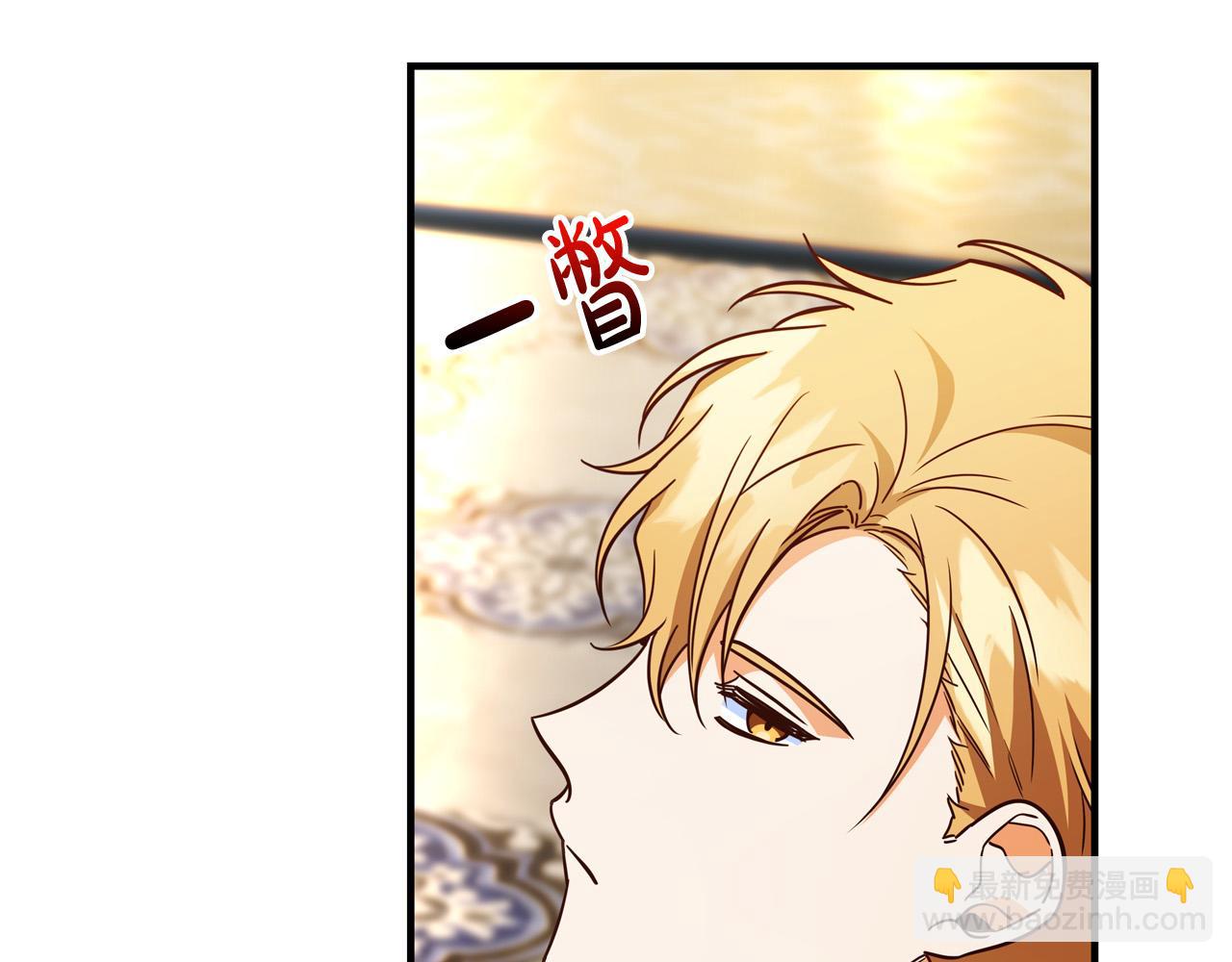第56话 据为己有107