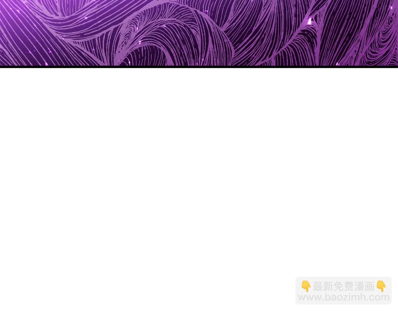 第56话 据为己有110