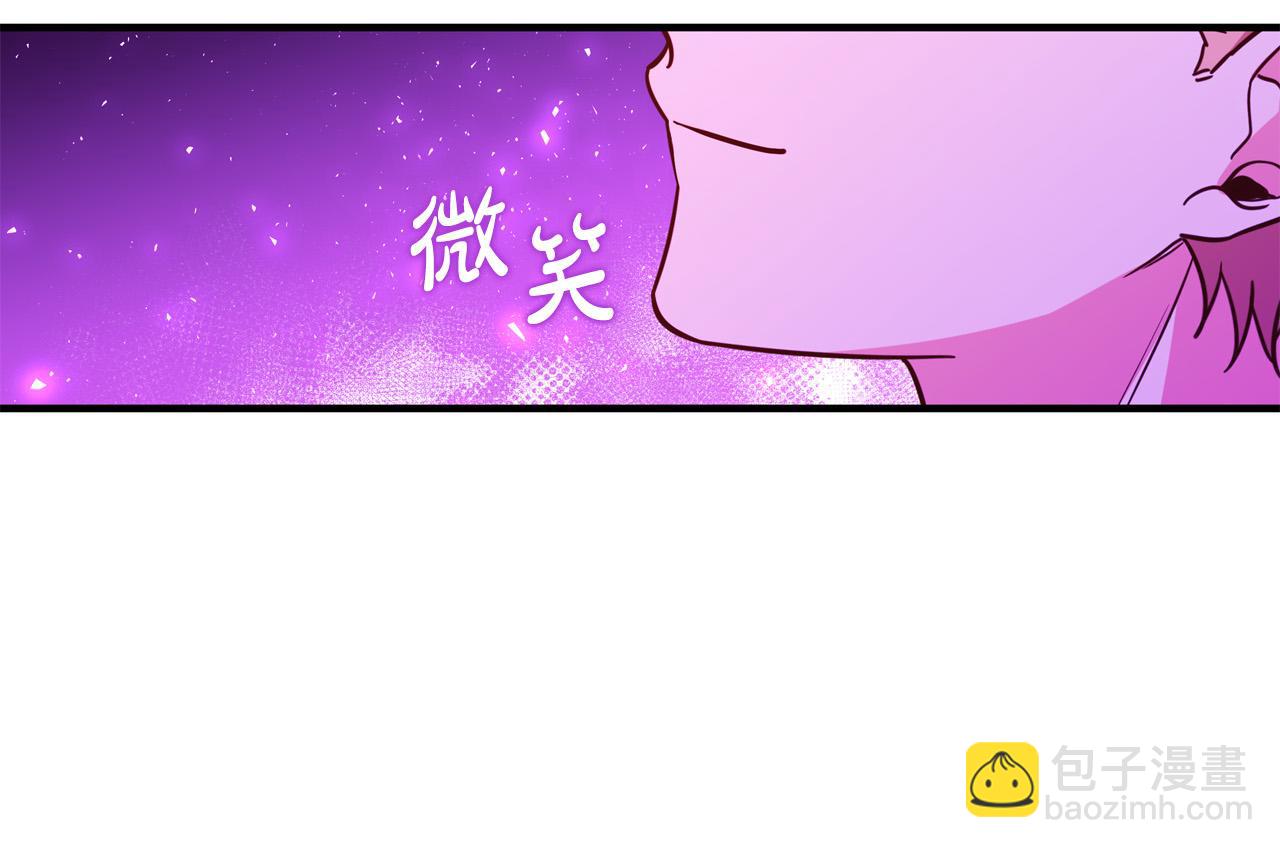 第56话 据为己有111