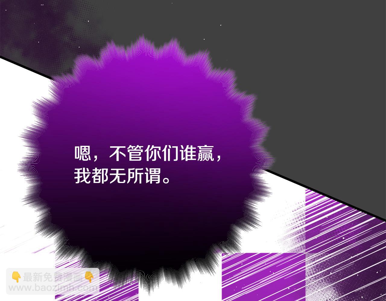 第56话 据为己有148