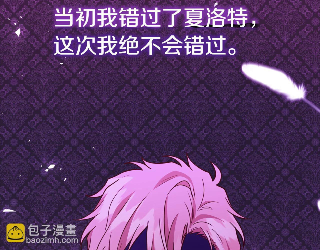 第56话 据为己有173