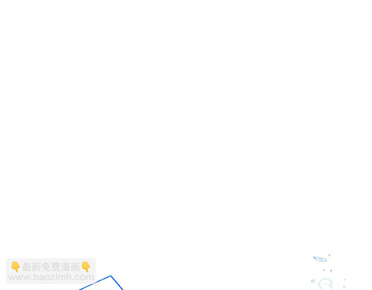 第56话 据为己有178