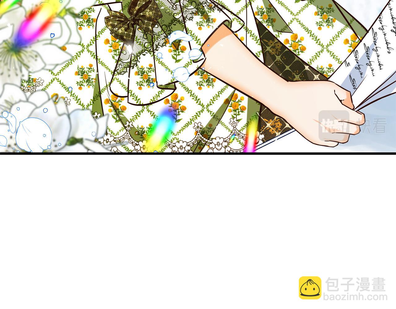 第56话 据为己有184