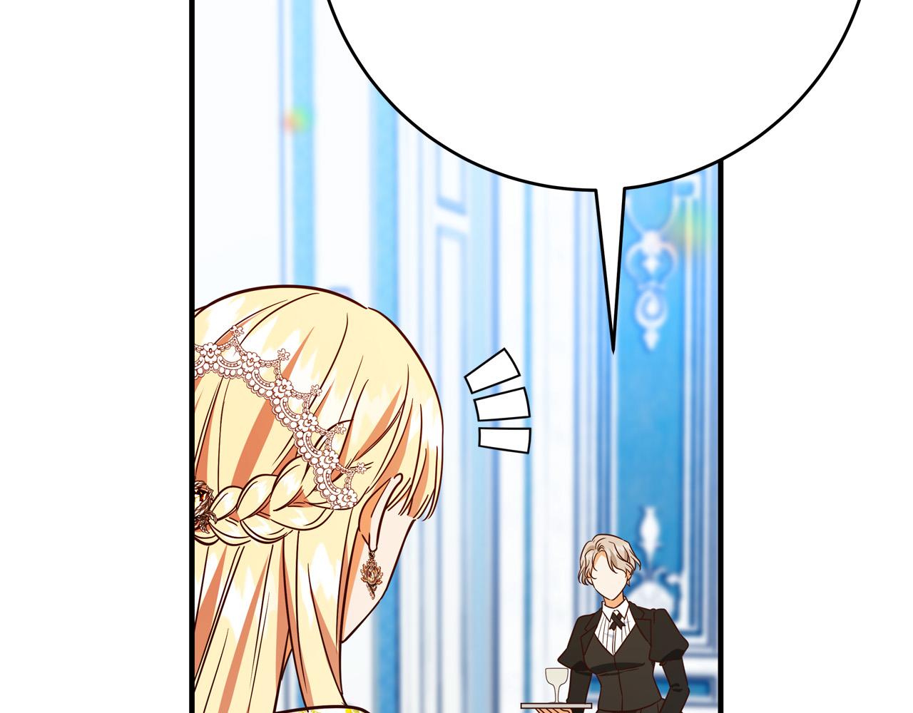 第56话 据为己有186