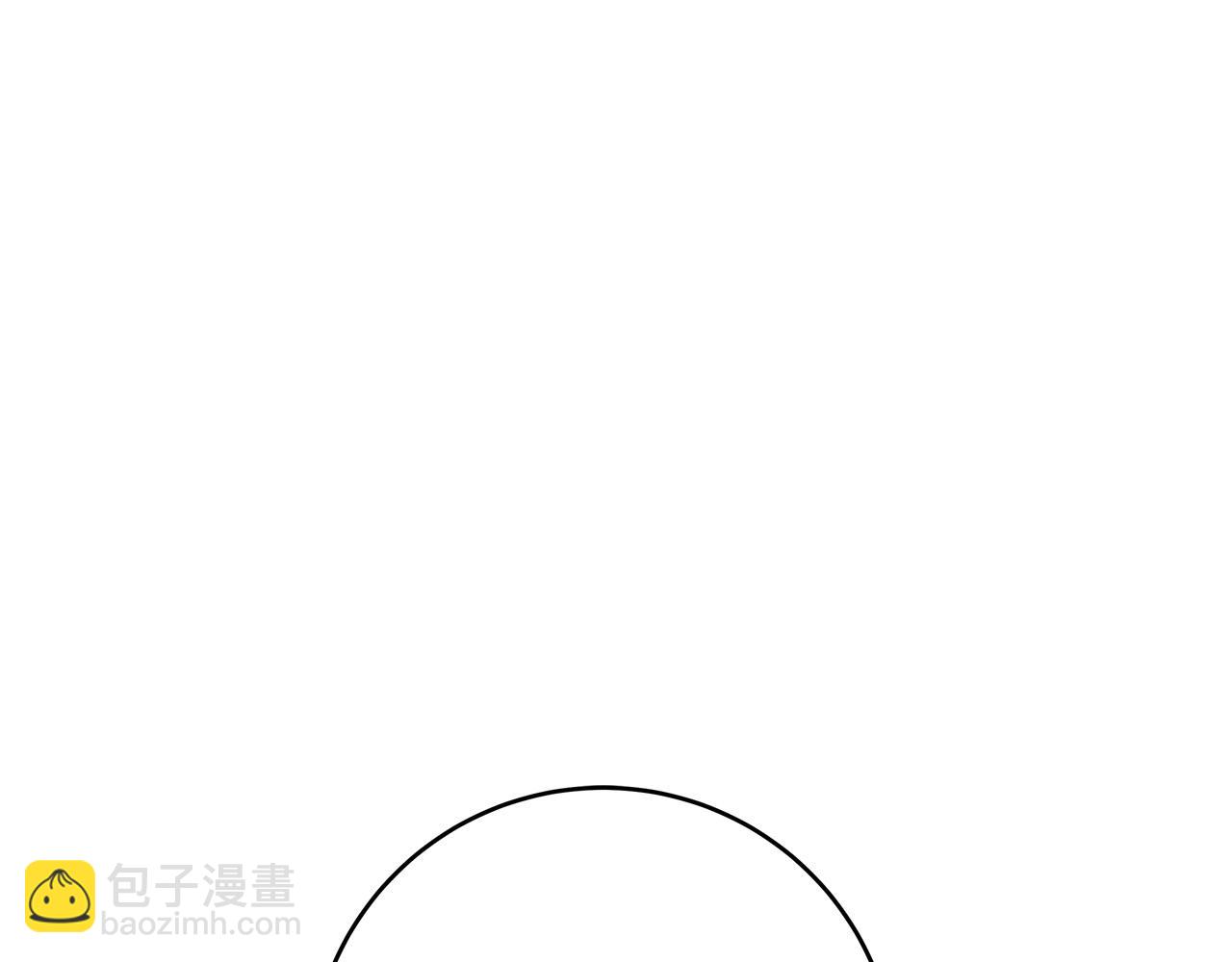 第56话 据为己有226