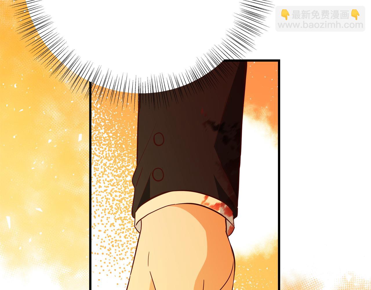 第56话 据为己有238
