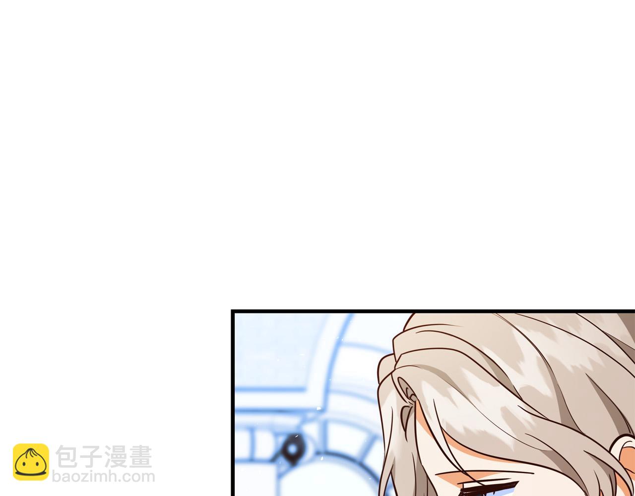 第56话 据为己有257