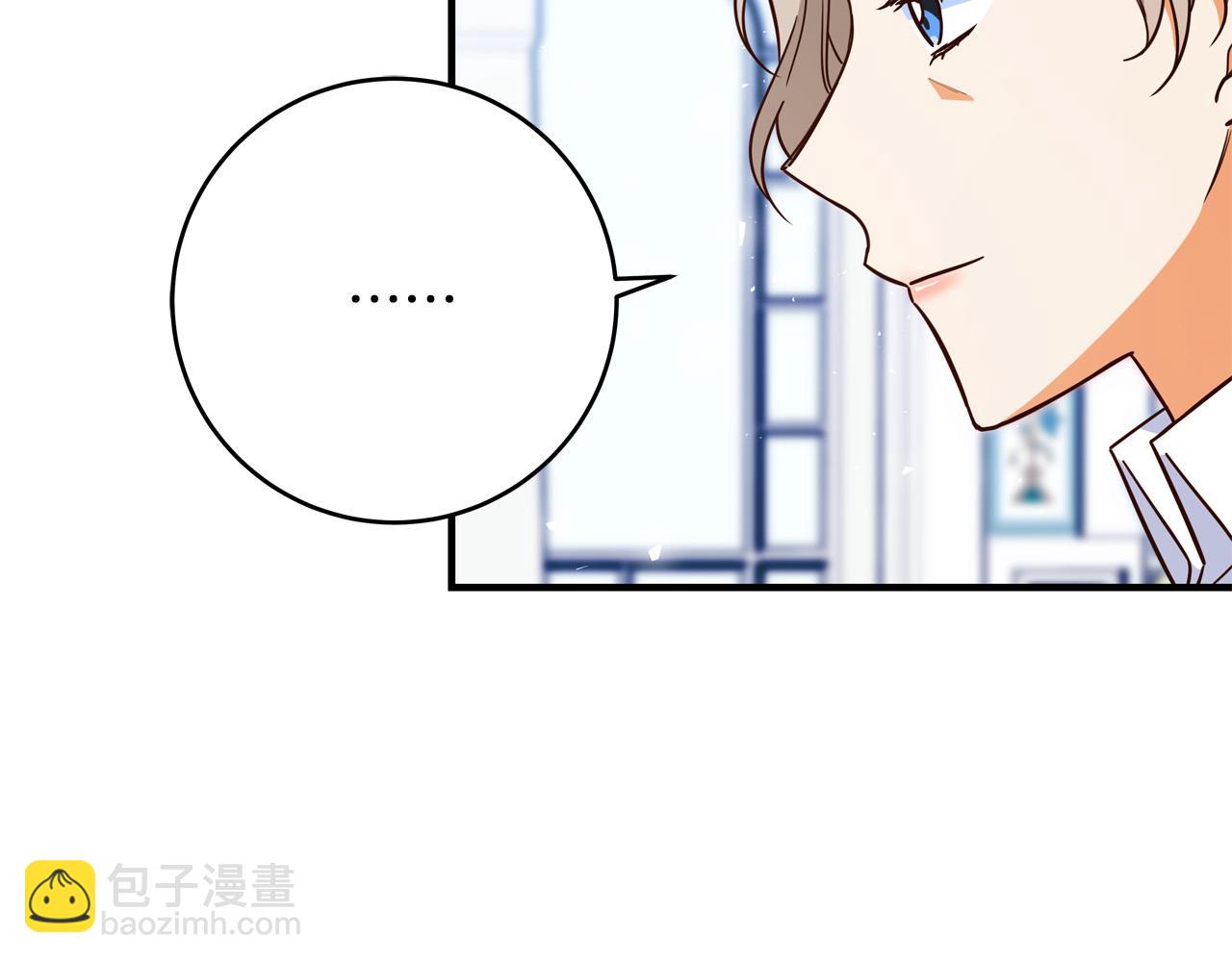 第56话 据为己有258