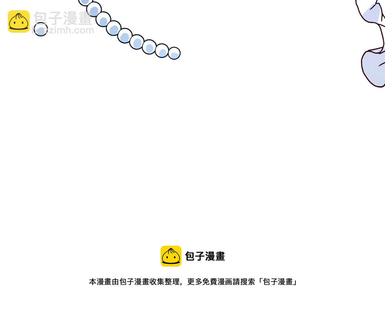 第56话 据为己有261