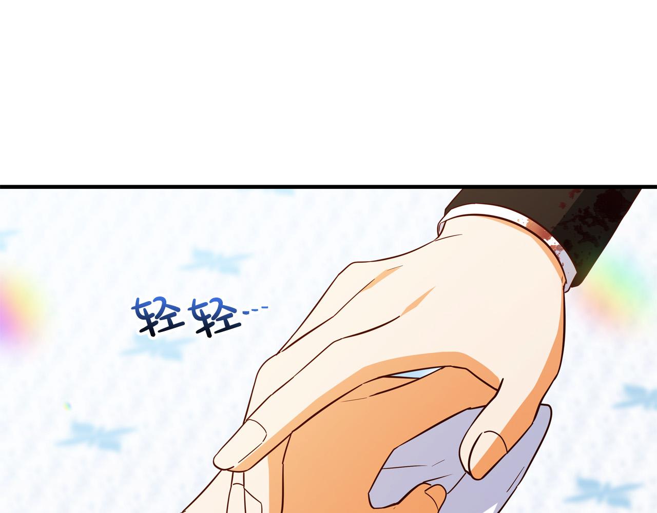第56话 据为己有266