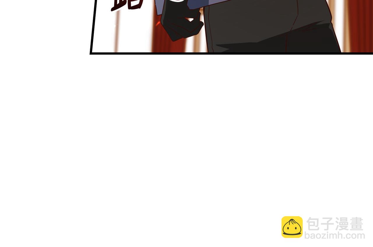 第56话 据为己有55