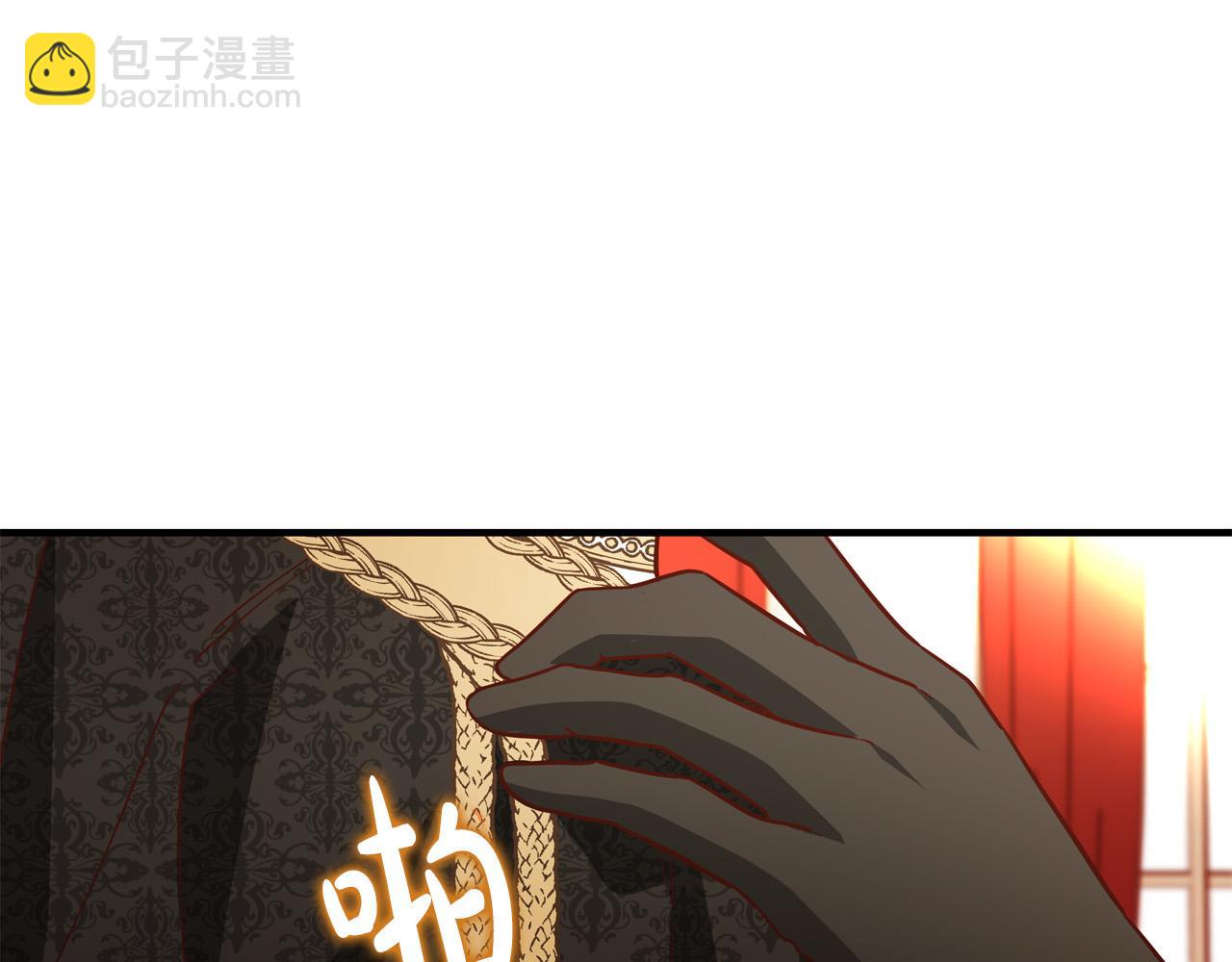第56话 据为己有75