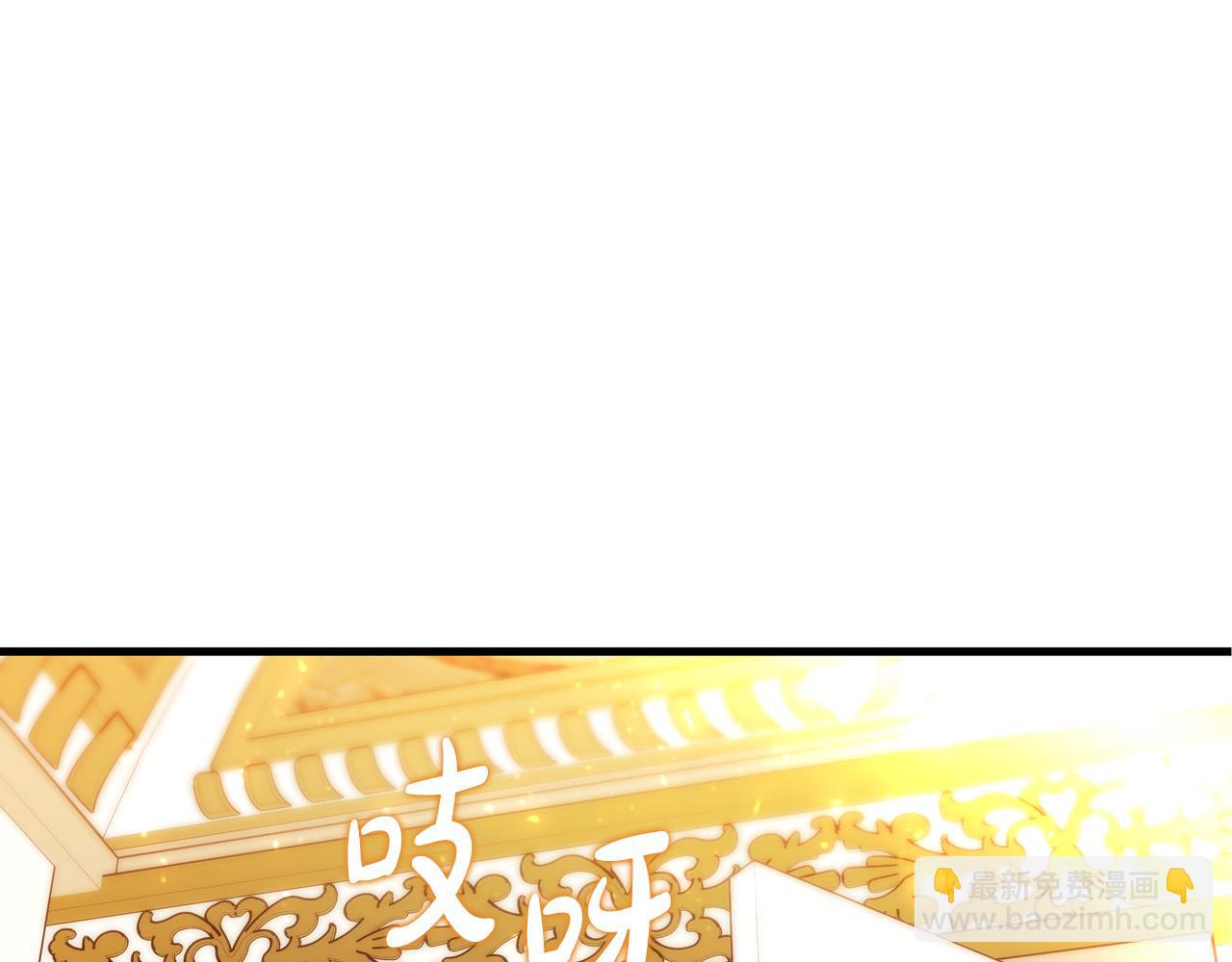 第56话 据为己有80
