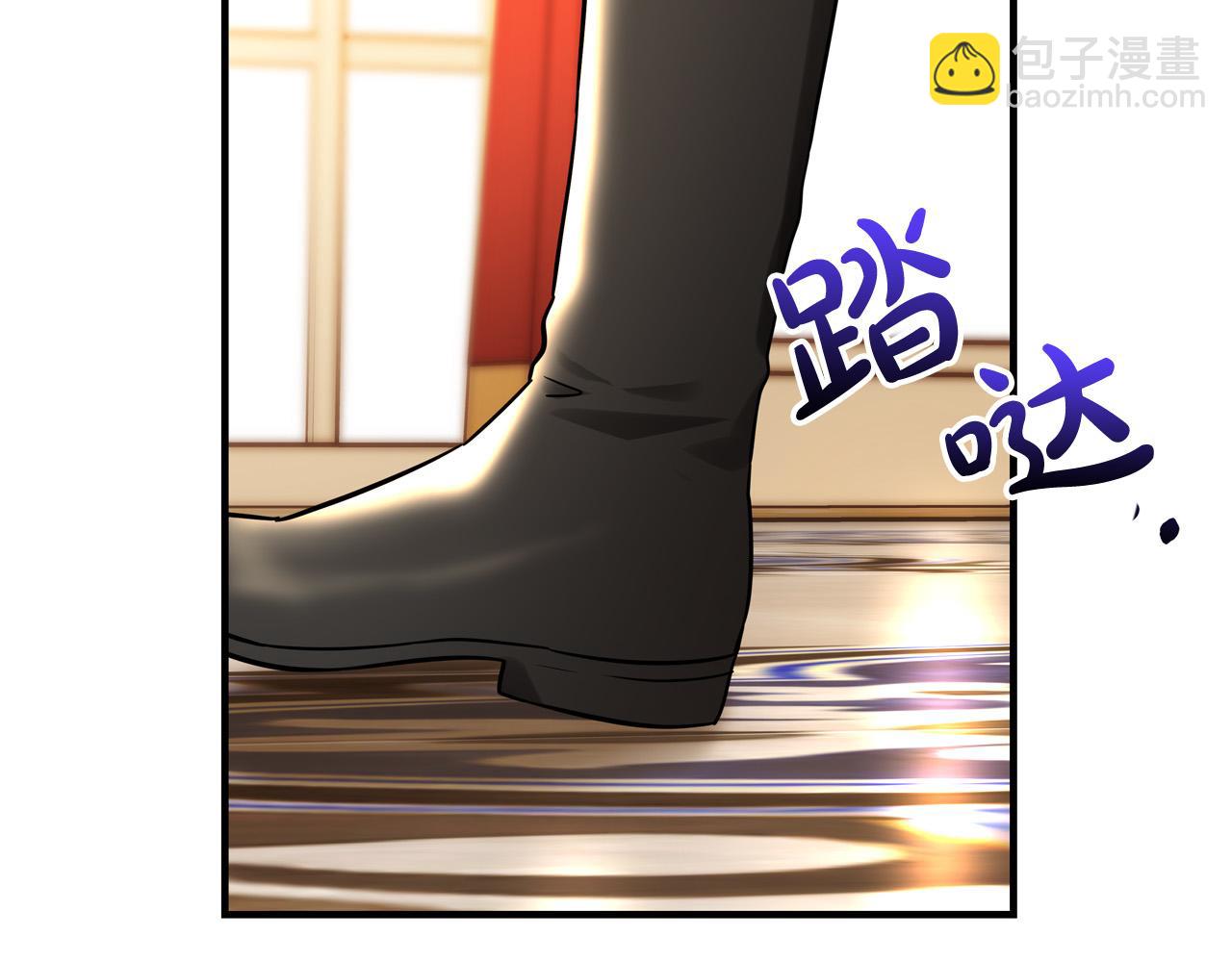 第56话 据为己有98