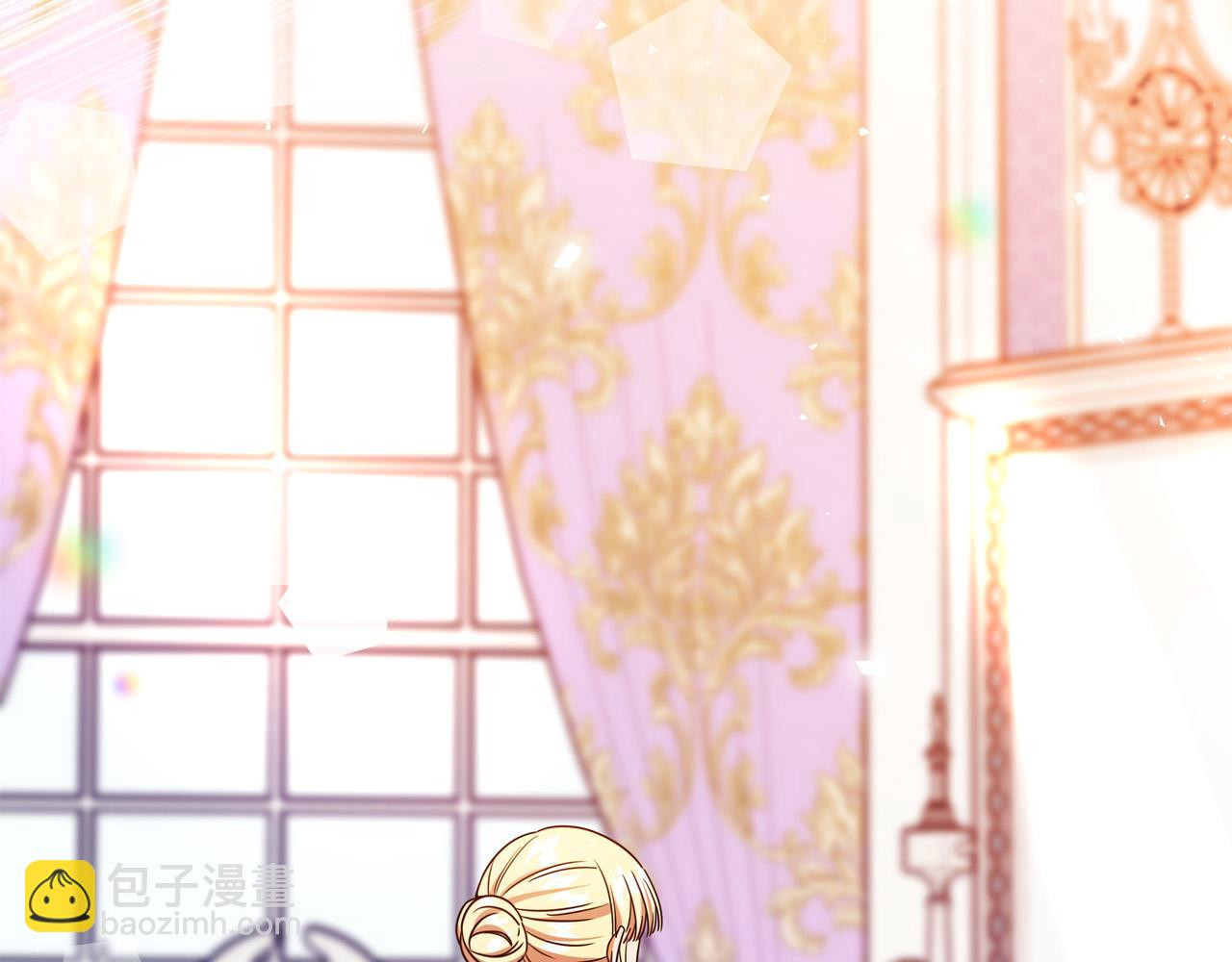 第57话 回乡探亲1