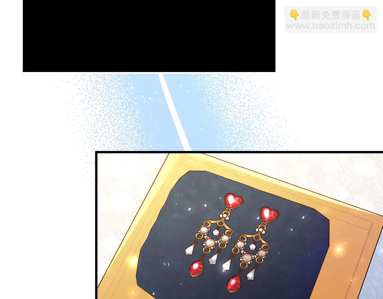 第57话 回乡探亲10