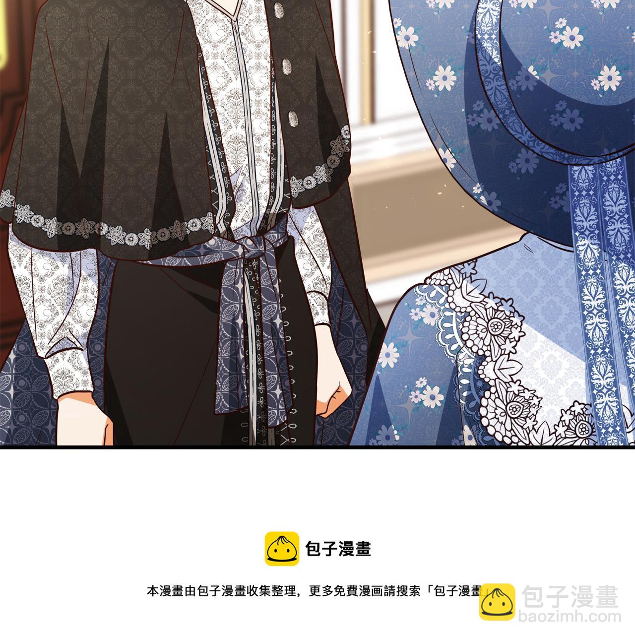 第57话 回乡探亲106