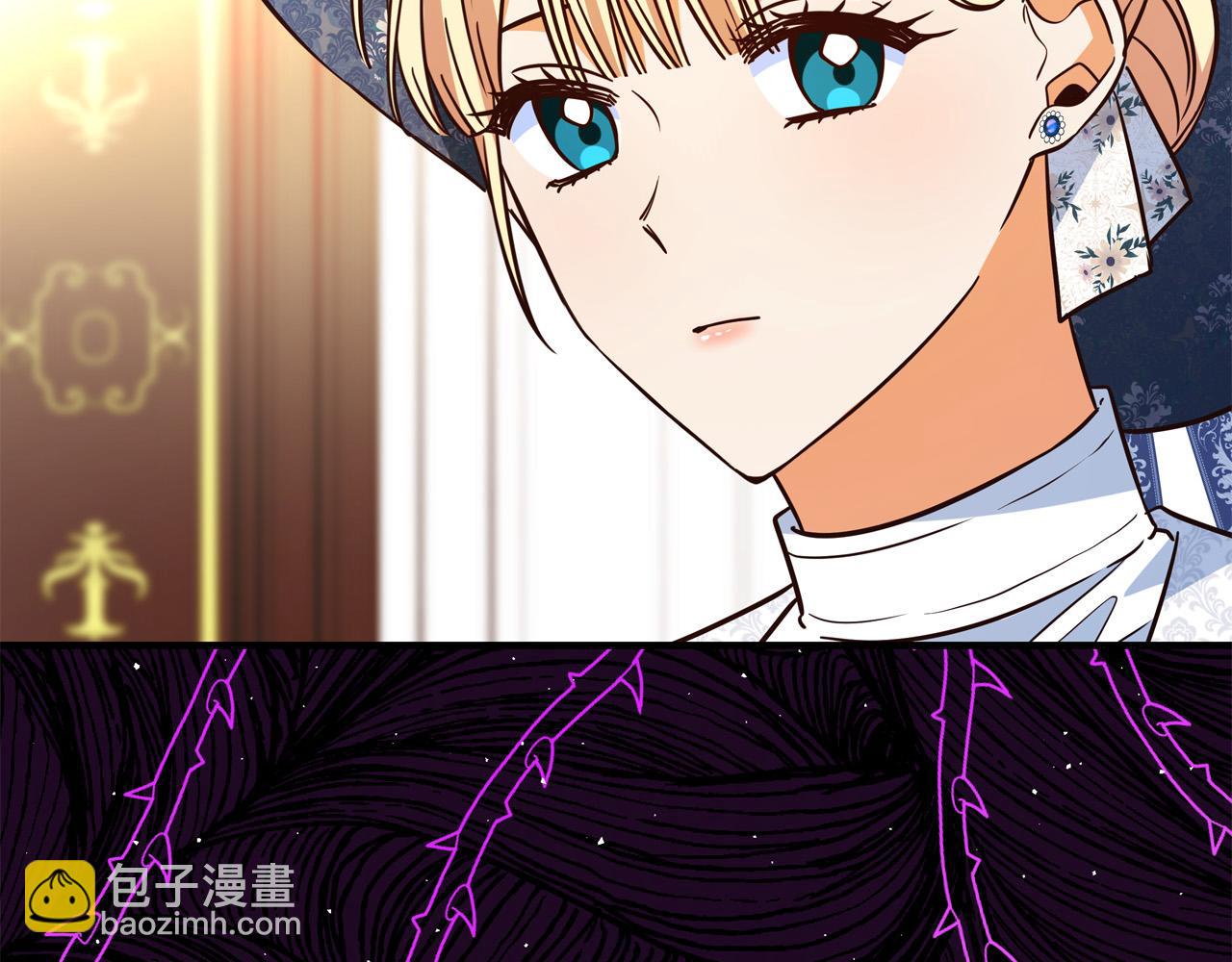 第57话 回乡探亲112